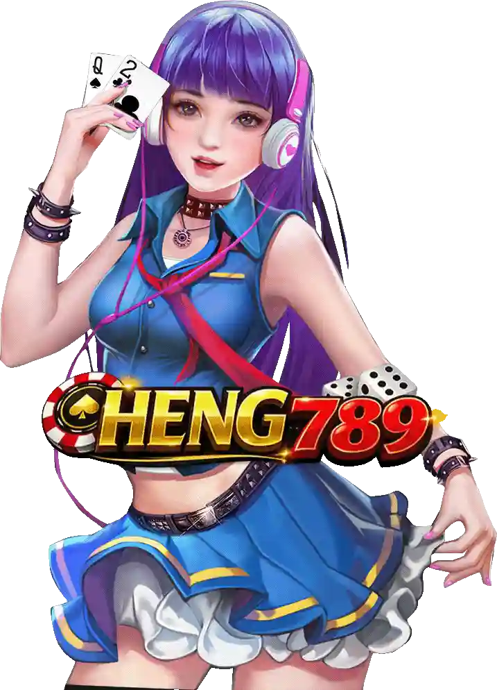 เว็บ heng789