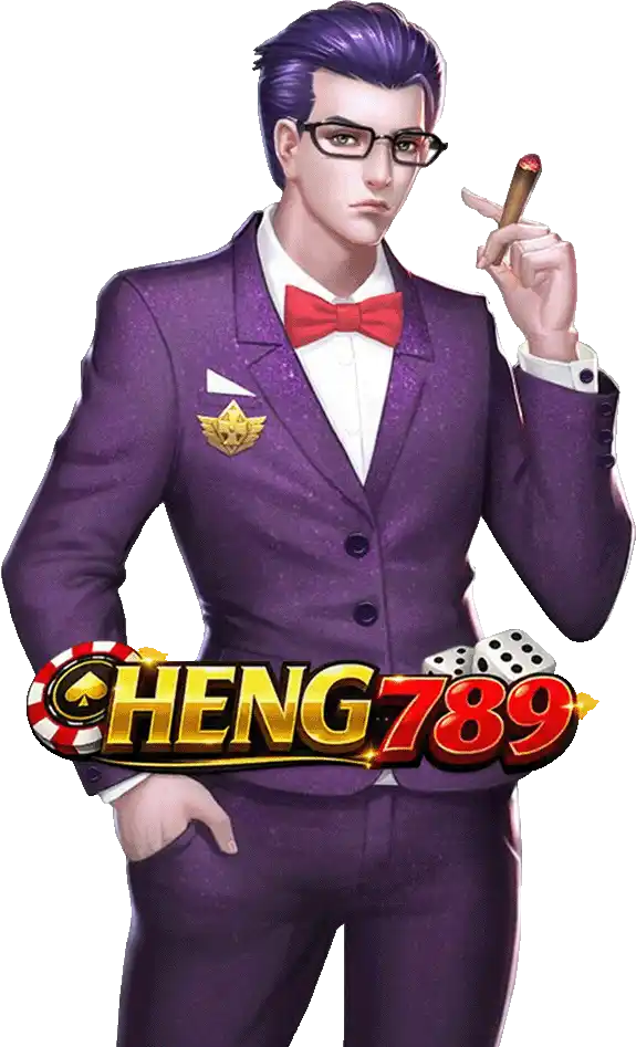 heng789 เว็บตรง